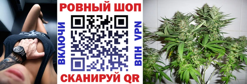 Наркошоп купить АМФ  МЕФ  СК  ГАШ  Галлюциногенные грибы  Бошки Шишки  Cocaine  Старая Русса