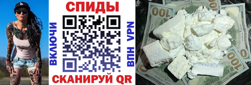 Амфетамин Розовый  Купить  Старая Русса 
