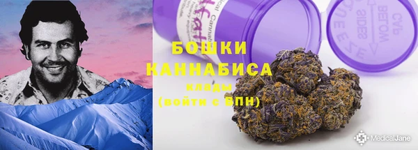 дистиллят марихуана Арсеньев