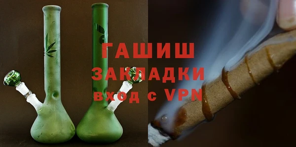 PSILOCYBIN Аркадак