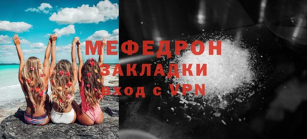 PSILOCYBIN Аркадак