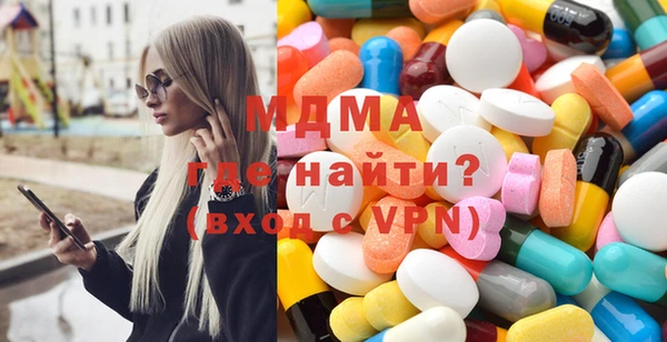 PSILOCYBIN Аркадак